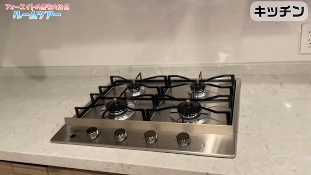 フォーエイト・こたつ、高級感ある自宅を公開の画像