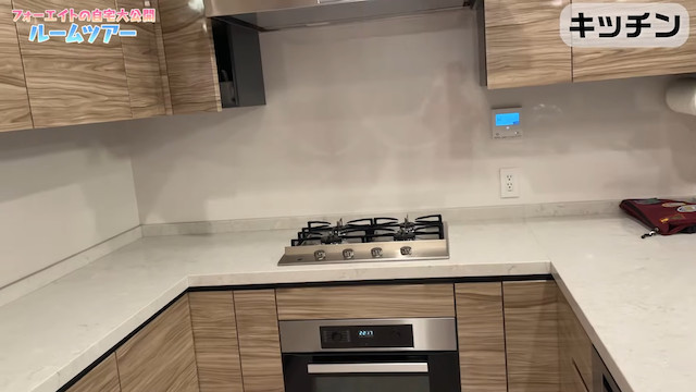 フォーエイト・こたつ、高級感ある自宅を公開の画像