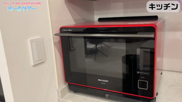 フォーエイト・こたつ、高級感ある自宅を公開の画像