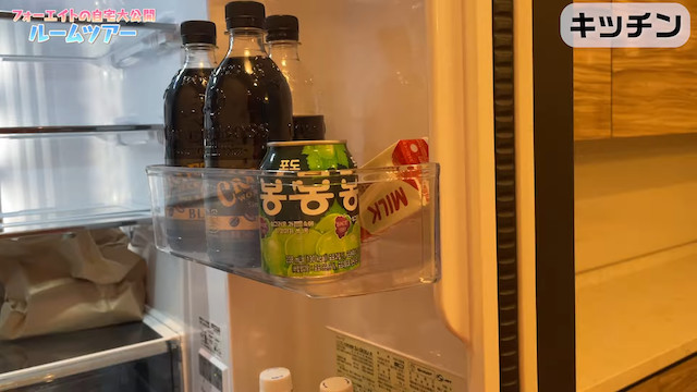 フォーエイト・こたつ、高級感ある自宅を公開の画像