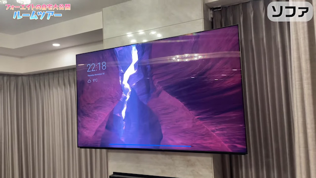 フォーエイト・こたつ、高級感ある自宅を公開の画像