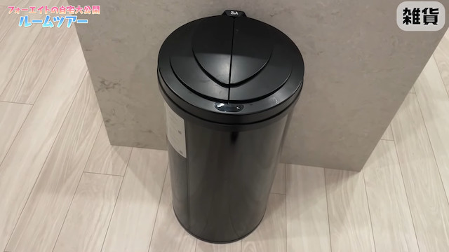 フォーエイト・こたつ、高級感ある自宅を公開の画像