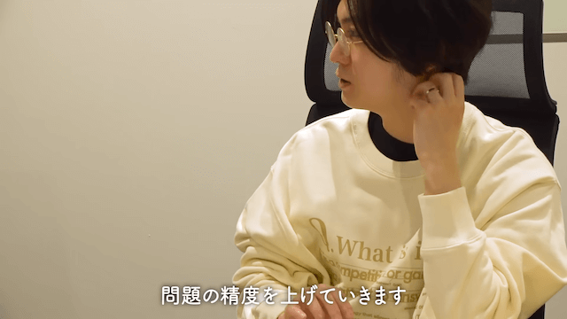 QuizKnockの動画制作の裏側に6ヶ月間密着の画像