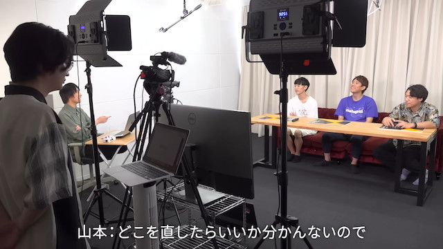 QuizKnockの動画制作の裏側に6ヶ月間密着の画像