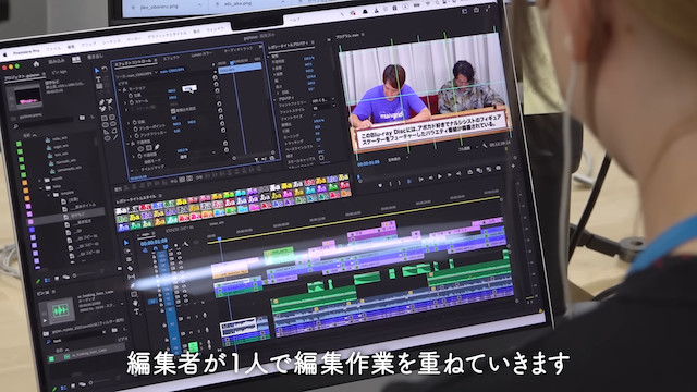 QuizKnockの動画制作の裏側に6ヶ月間密着の画像