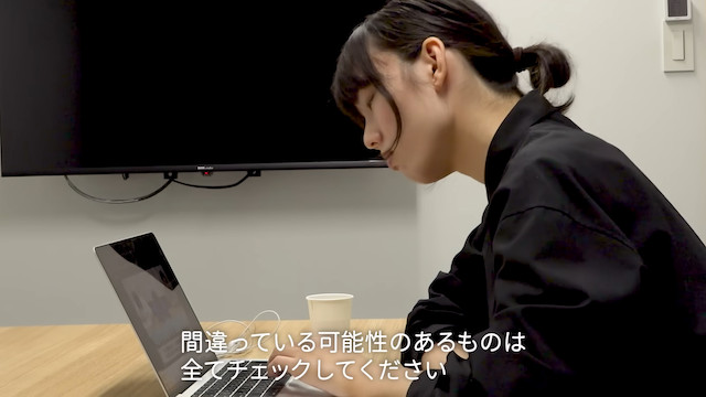 QuizKnockの動画制作の裏側に6ヶ月間密着の画像