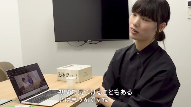 QuizKnockの動画制作の裏側に6ヶ月間密着の画像