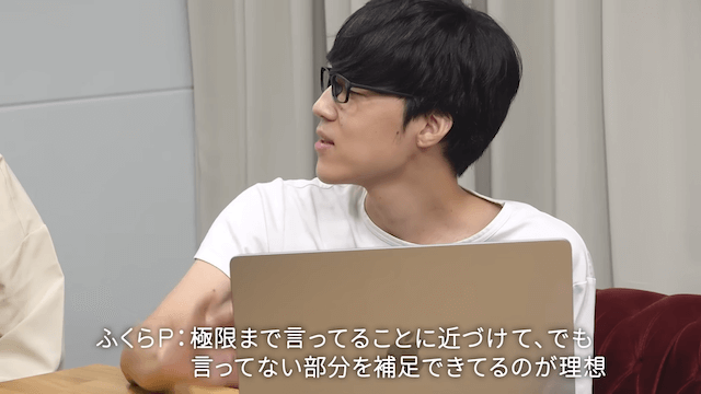 QuizKnockの動画制作の裏側に6ヶ月間密着の画像