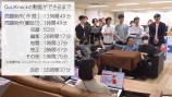 QuizKnockの動画制作の裏側に6ヶ月間密着の画像