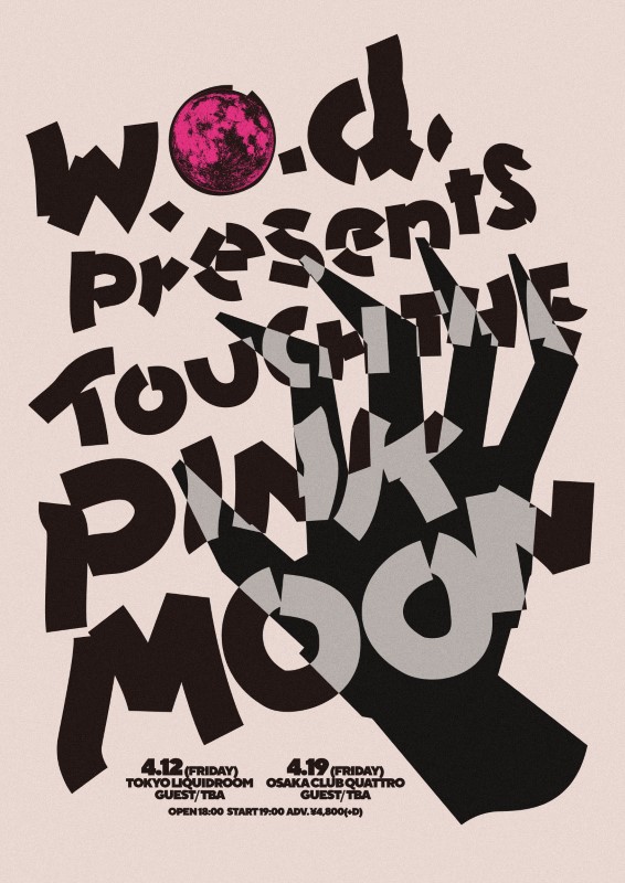 『w.o.d. presents "TOUCH THE PINK MOON"』フライヤー