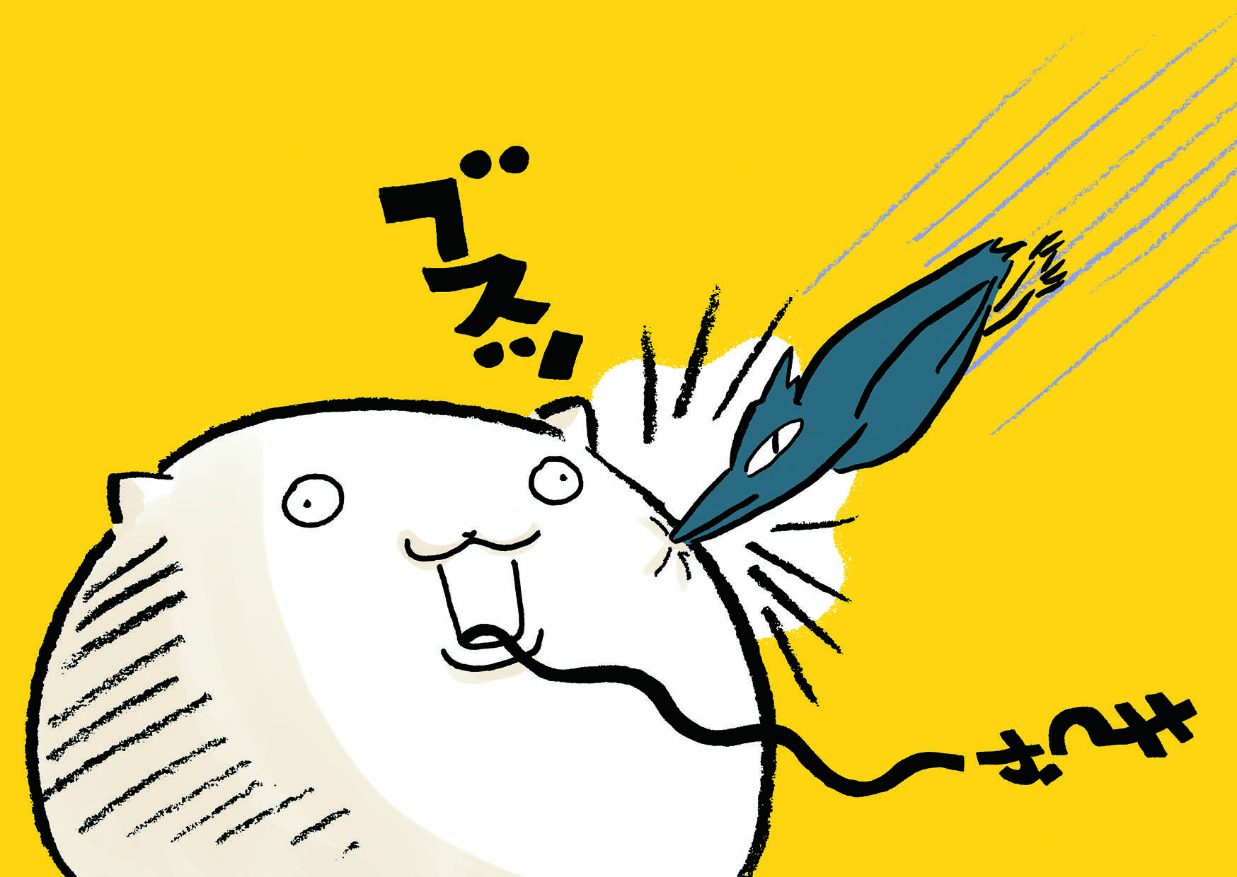 人気漫画家・スケラッコ『うどんねこ』に注目の画像