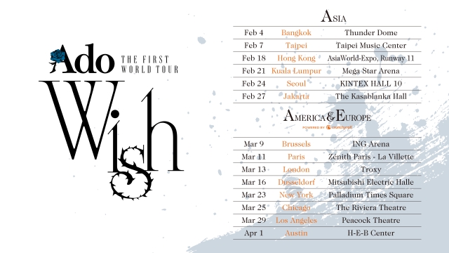 『Ado THE FIRST WORLD TOUR “Wish”』スケジュール画像