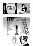 【漫画】『隣のドクロさん』の画像