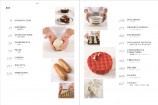 フランス菓子教本の決定版『フランス菓子大全』の画像