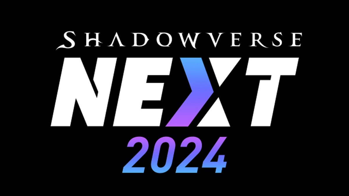 「Shadowverse NEXT 2024」が12月10日に配信決定