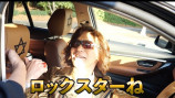 ダイアモンド☆ユカイ、愛車BMWをカスタムの画像