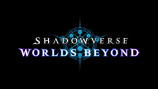 『Shadowverse: Worlds Beyond』2024年夏リリースへ