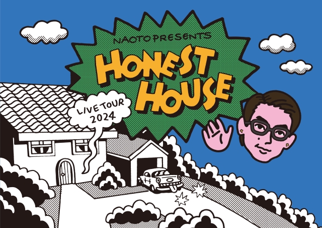 『NAOTO PRESENTS HONEST HOUSE』ロゴ画像