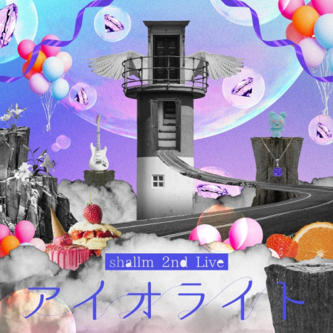 『shallm 2nd Live - アイオライト -』告知画像