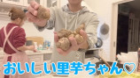 辻希美、いい夫婦の日に夫・杉浦太陽と夕飯作りの画像