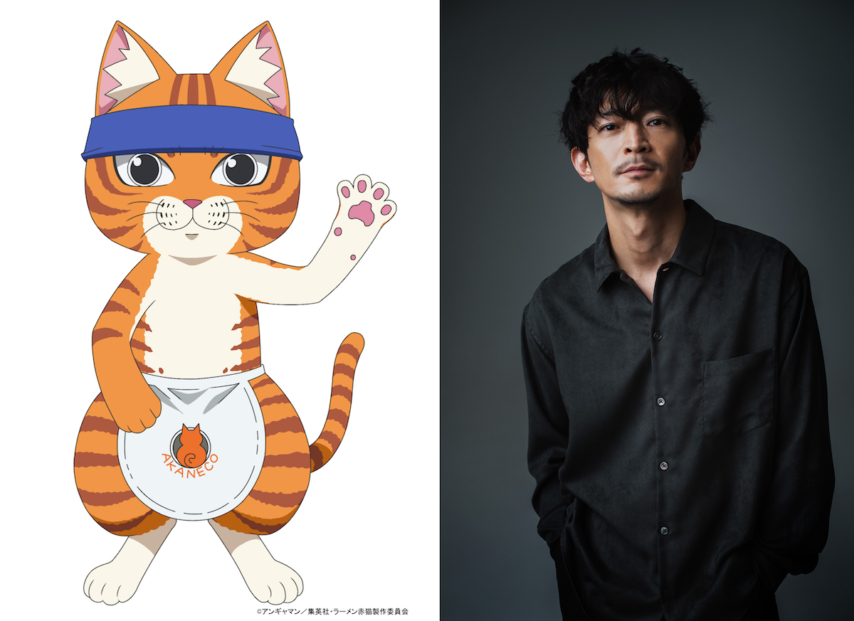 『ラーメン赤猫』文蔵役が津田健次郎に決定の画像