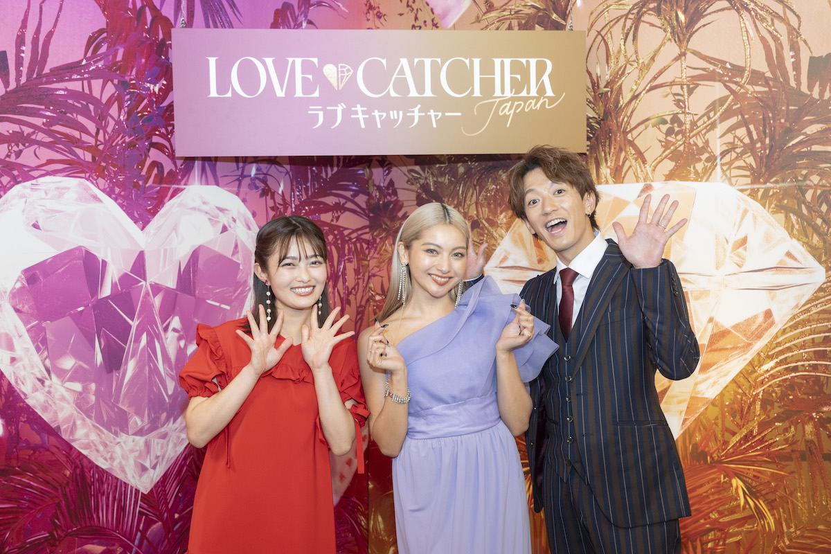 『LOVE CATCHER Japan』先行試写会レポート