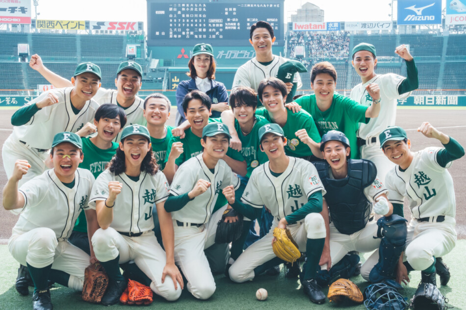 下剋上球児』最終回は異例の甲子園球場ロケ 鈴木亮平「一生忘れられ