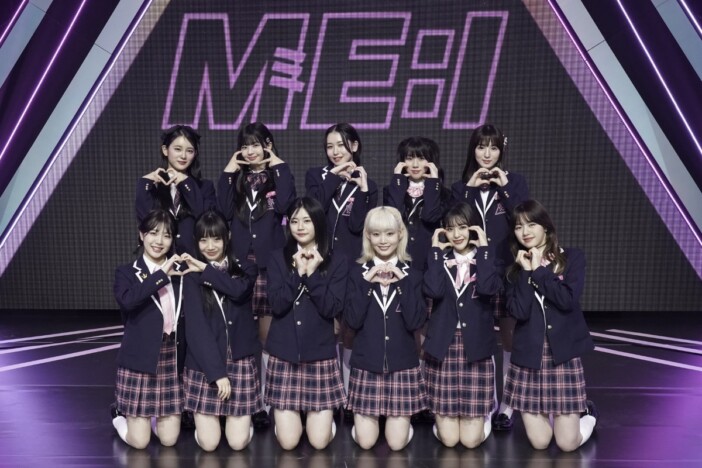 『PRODUCE 101 JAPAN THE GIRLS』、デビューメンバー11名が決定　グループ名は「ME:I」に