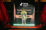 TikTok Creator Awards Japan 2023　開催　の画像