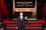 TikTok Creator Awards Japan 2023　開催　の画像