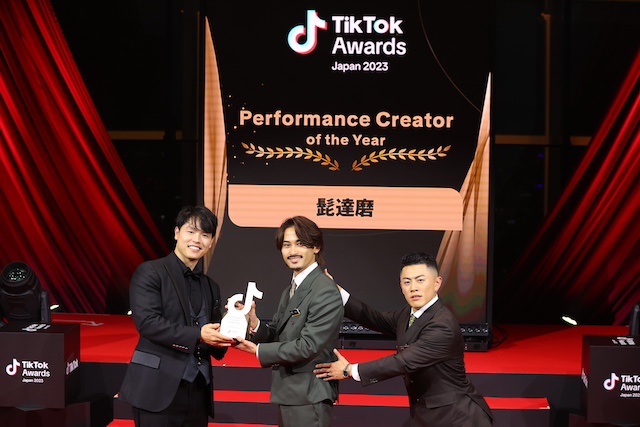 TikTok Creator Awards Japan 2023　開催　の画像