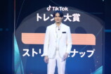 TikTok Creator Awards Japan 2023　開催　の画像