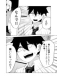 【漫画】火を噴き出してしまう女の子のお話の画像