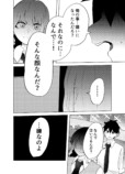 【漫画】火を噴き出してしまう女の子のお話の画像