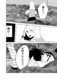 【漫画】火を噴き出してしまう女の子のお話の画像