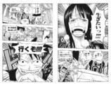 ONE PIECE 新作イラスト4作品の抽選販売開始の画像