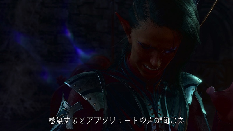 PS5『バルダーズ・ゲート3』がついに発売