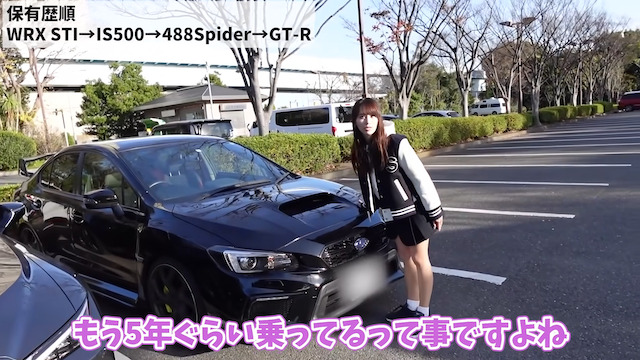 あま猫、高級車4台を一挙紹介の画像