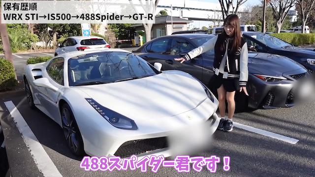 あま猫、高級車4台を一挙紹介の画像