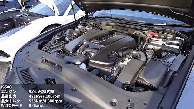 あま猫、高級車4台を一挙紹介の画像