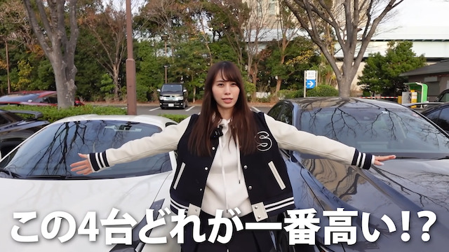 あま猫、高級車4台を一挙紹介の画像