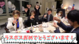 小林幸子、誕生日パーティーに旦那が出演の画像