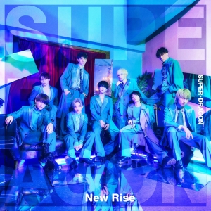 SUPER★DRAGON『New Rise』通常盤ジャケット写真