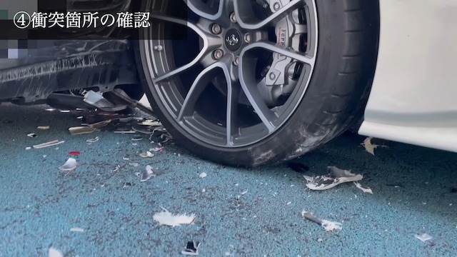 あま猫、愛車「フェラーリ」が追突事故で損傷の画像