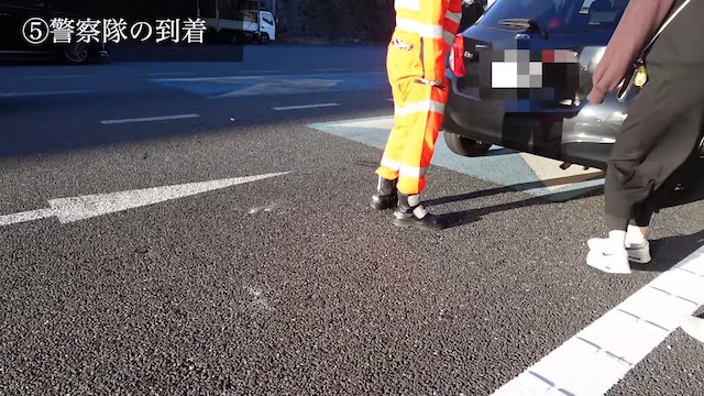 あま猫、愛車「フェラーリ」が追突事故で損傷の画像