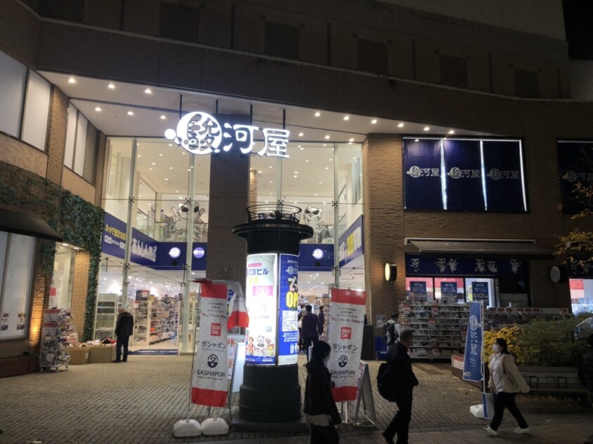 【書店ルポ】静岡県静岡市