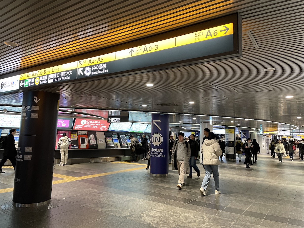 【聖地巡礼】『呪術廻戦』「渋谷事変」の画像