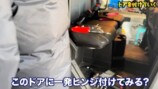 ヒロミ、700万円の本格派バギーをカスタムの画像