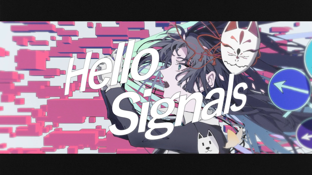 スマホデビュー1年生×Ado MV「Hello Signals」