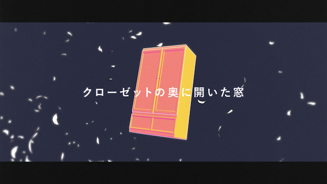 スマホデビュー1年生×Ado MV「Hello Signals」